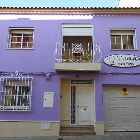 La Morada Casa Rural Bolaños de Calatrava Exterior foto
